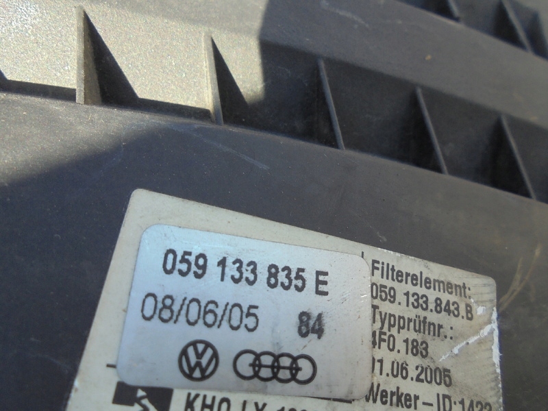 фото №13, Audi a6 c6 2,7 3,0 корпус фільтра 059133835e