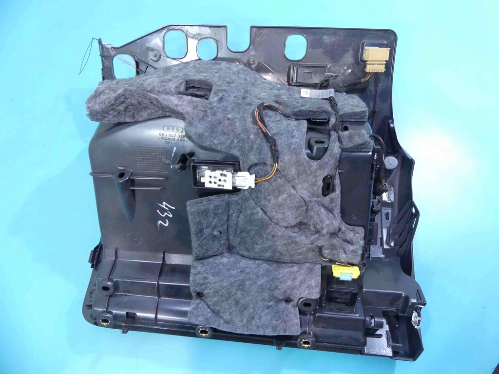 фото №6, Бардачок пассажира audi a5 i 8t 8k1857035