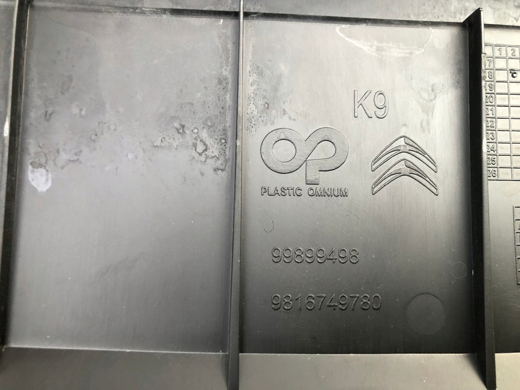 фото №10, Citroen berlingo iv решётка радиатора решётка радиатора