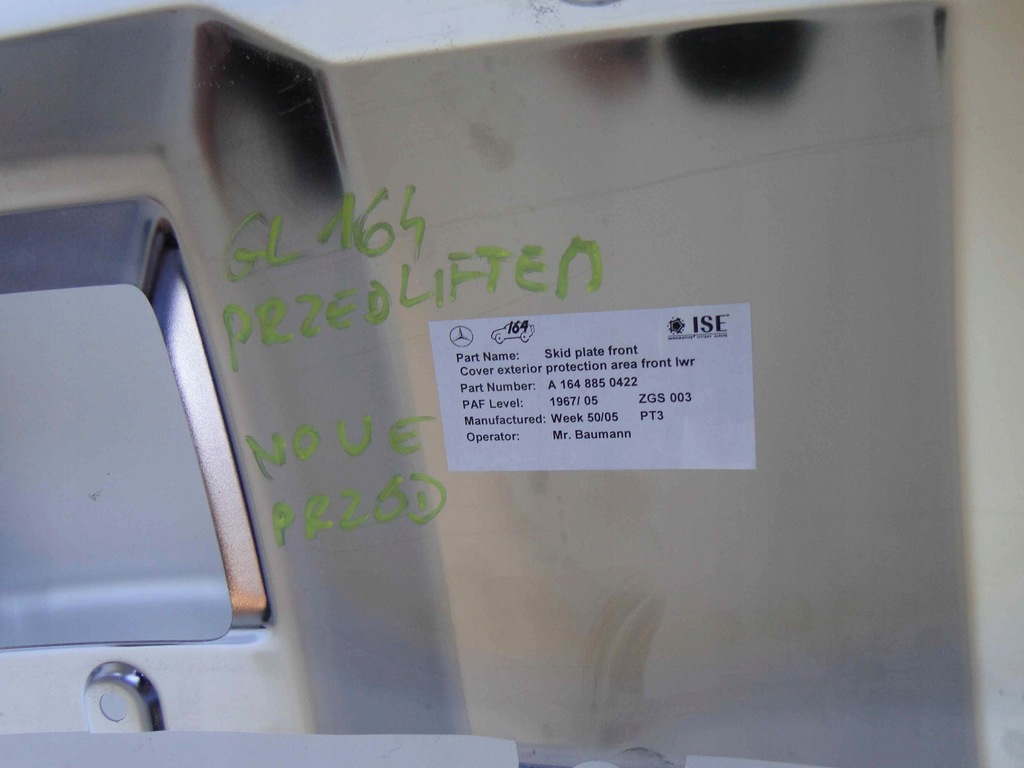 фото №7, Mercedes gl x164 164 лист хром спойлер передній