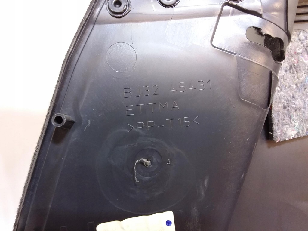 фото №4, Land rover evoque i l538 обшивки багажника kpl