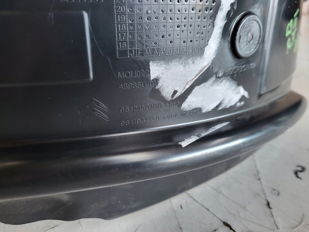 фото №7, Подкрылок правое перед citroen c3 iii