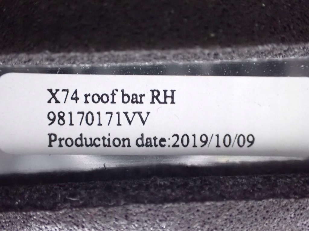 фото №9, Рейлінги дахові комплект хром 98170172vv 98170171vv ds7 ds 7 crossback 20r