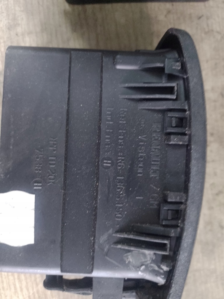 фото №2, Решётки обдув reno trafic ii r6-136.s.150