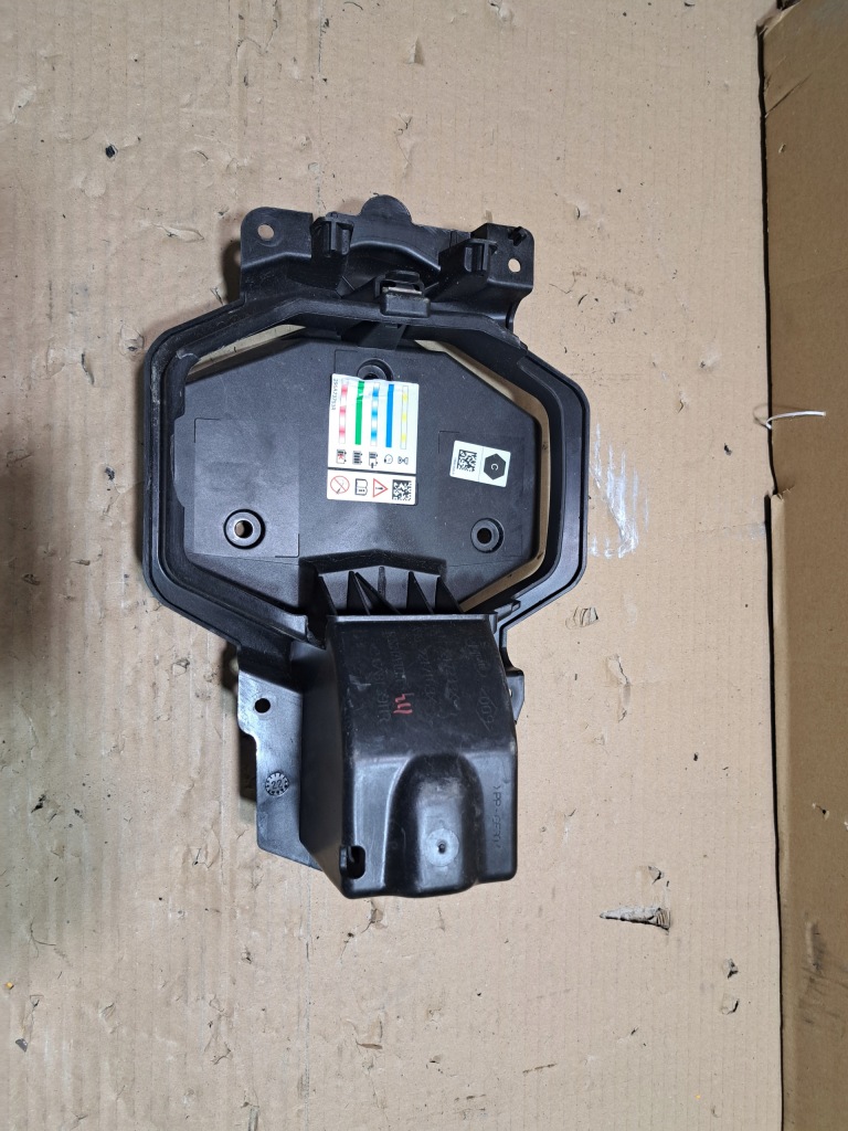 фото №1, Bmw x1 f48 кришка заливної пального 142904