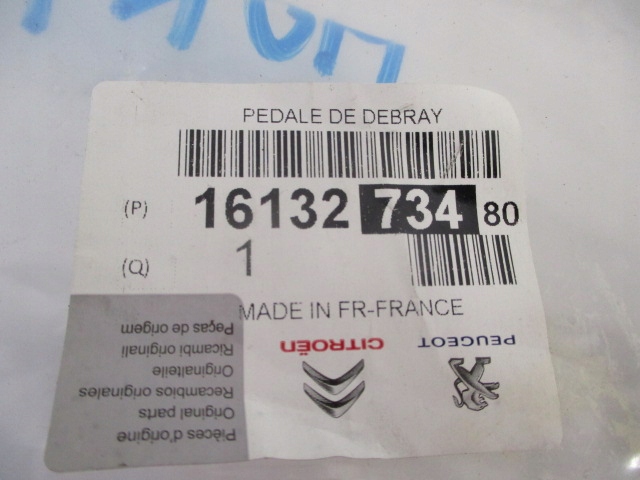 фото №8, C4 ii b7 ds4 ds5 педаль сцепления новый oryg. 1613273480