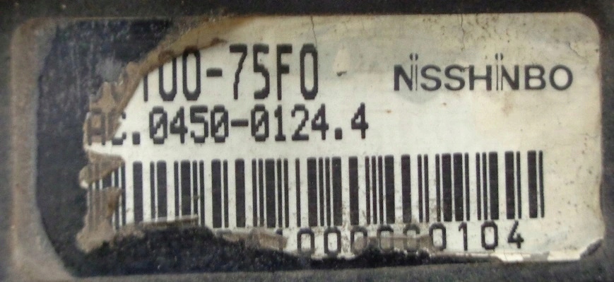 фото №2, Suzuki wagon r+ 99 r 1.2 насос блок керування abs