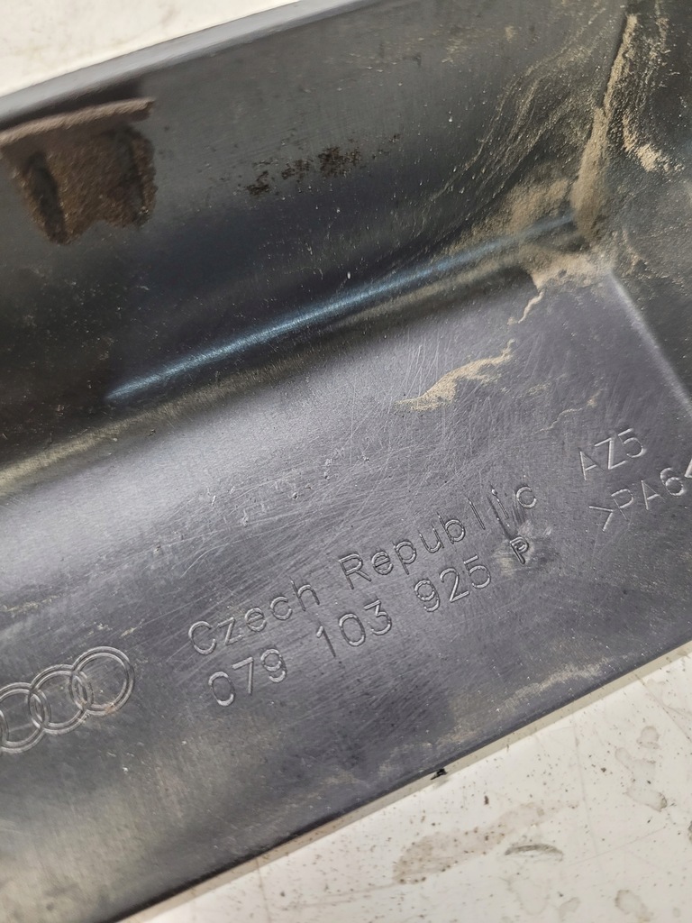 фото №6, Защита крышка двигателя audi a8 d4 079103925p 4.2