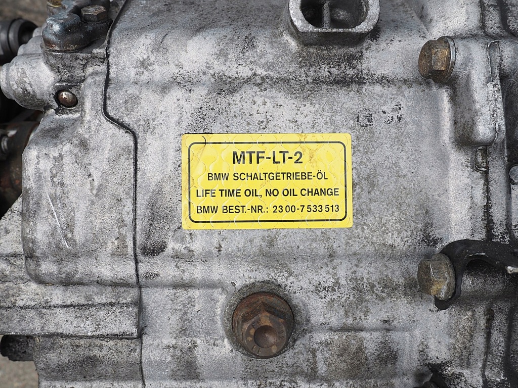 фото №9, Bmw e46 бензин compact коробка передач передач механічна коробка передач bdu