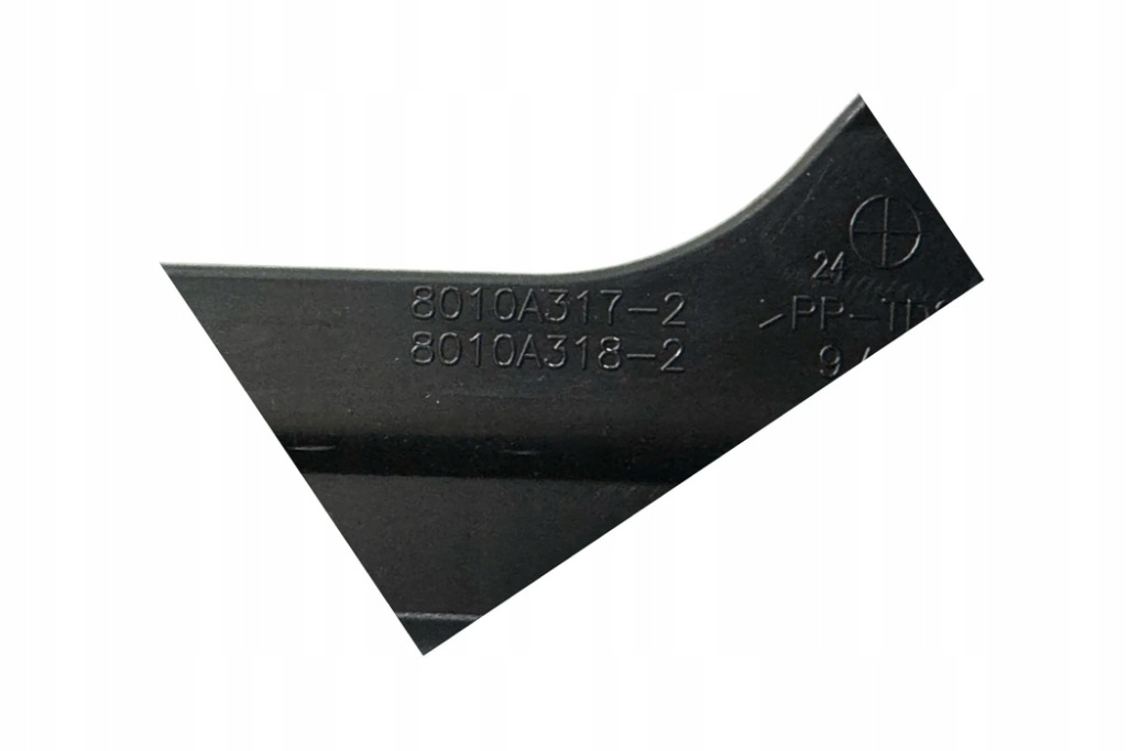 фото №8, Другое запчасти внутреннее mitsubishi outlander iii gg_w, gf_w, zj 8781a157