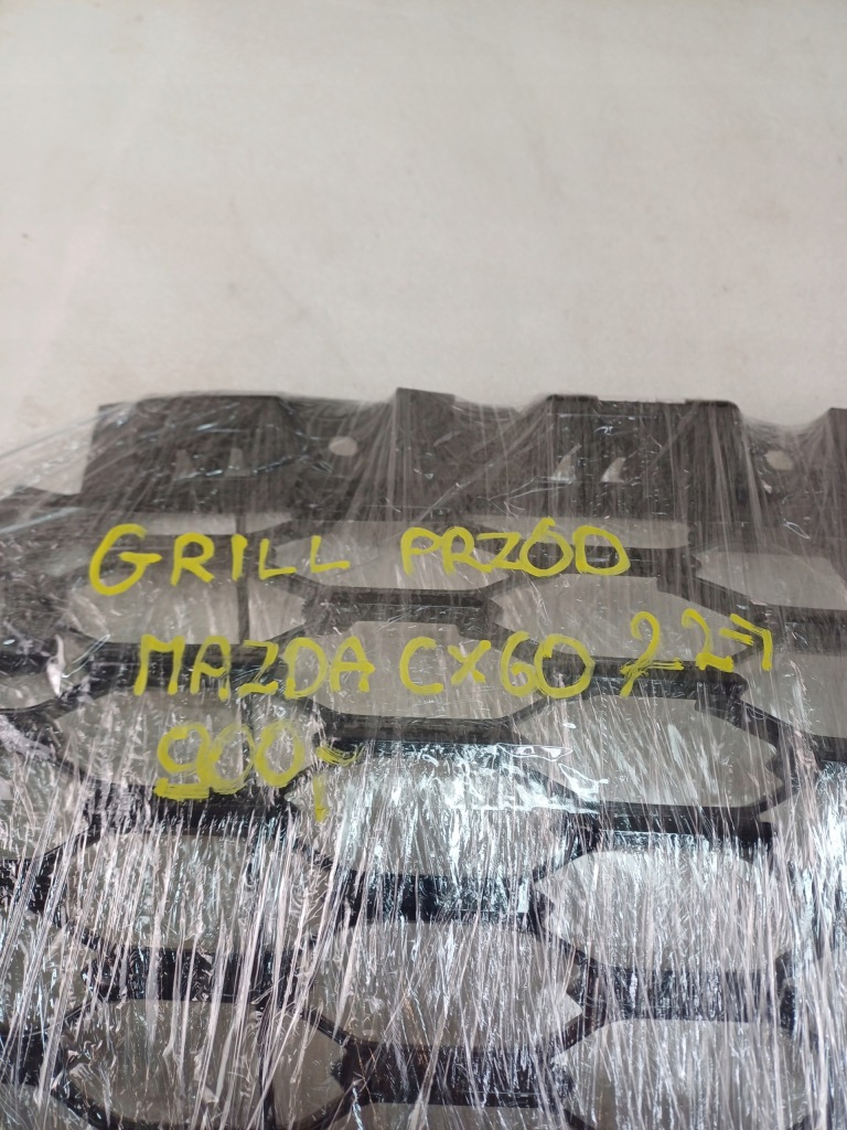 фото №15, Решітка радіатора решітка радіатора бампера перед mazda cx60 cx 60 22-