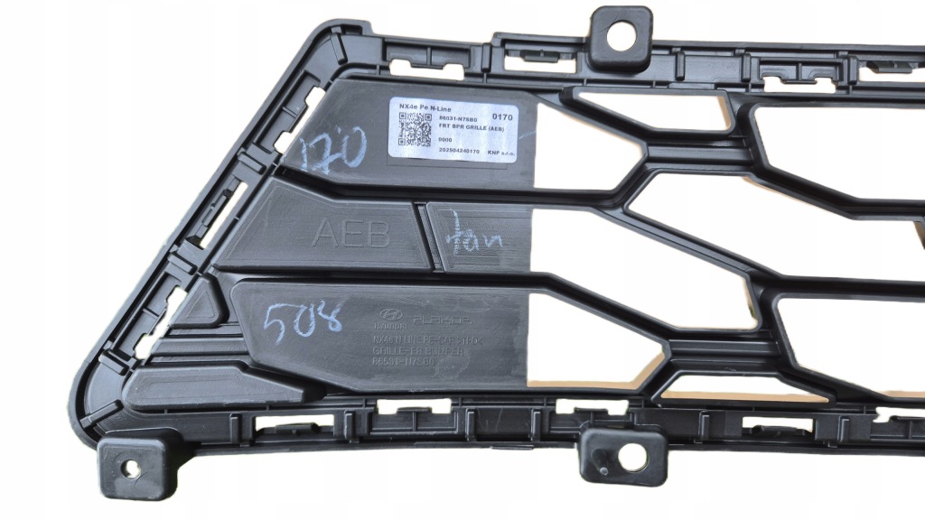 Решітка заглушка бампера перед hyundai tucson iv рестайлінг  24- n-line оригінал нова! в Україні