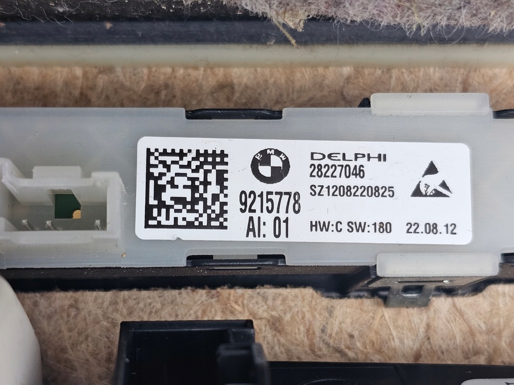 фото №7, Bmw 7 f02 long обшивка обивка дверь левый задняя левая задняя bang & olufsen