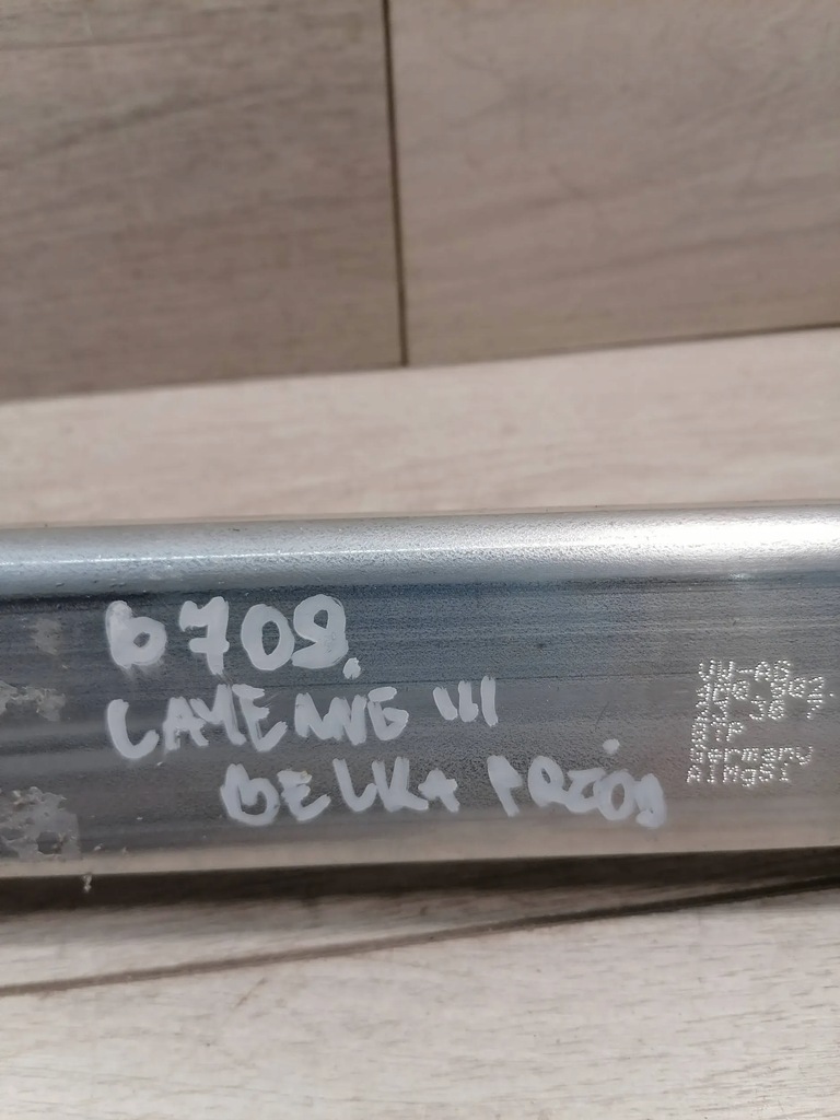 фото №6, Cayenne iii балка перед pab80250700