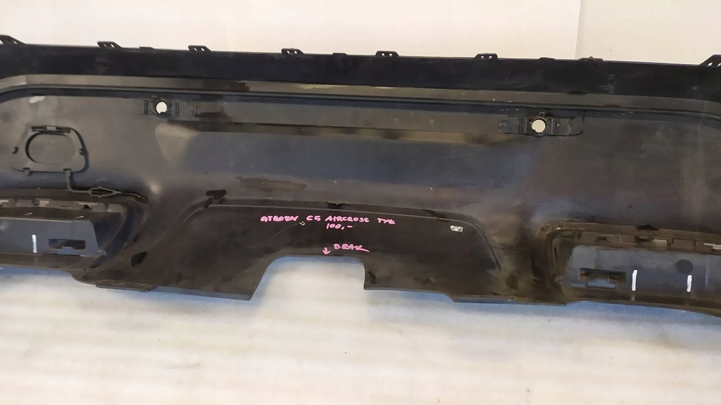 фото №10, Бампер задня citroen c5 aircross
