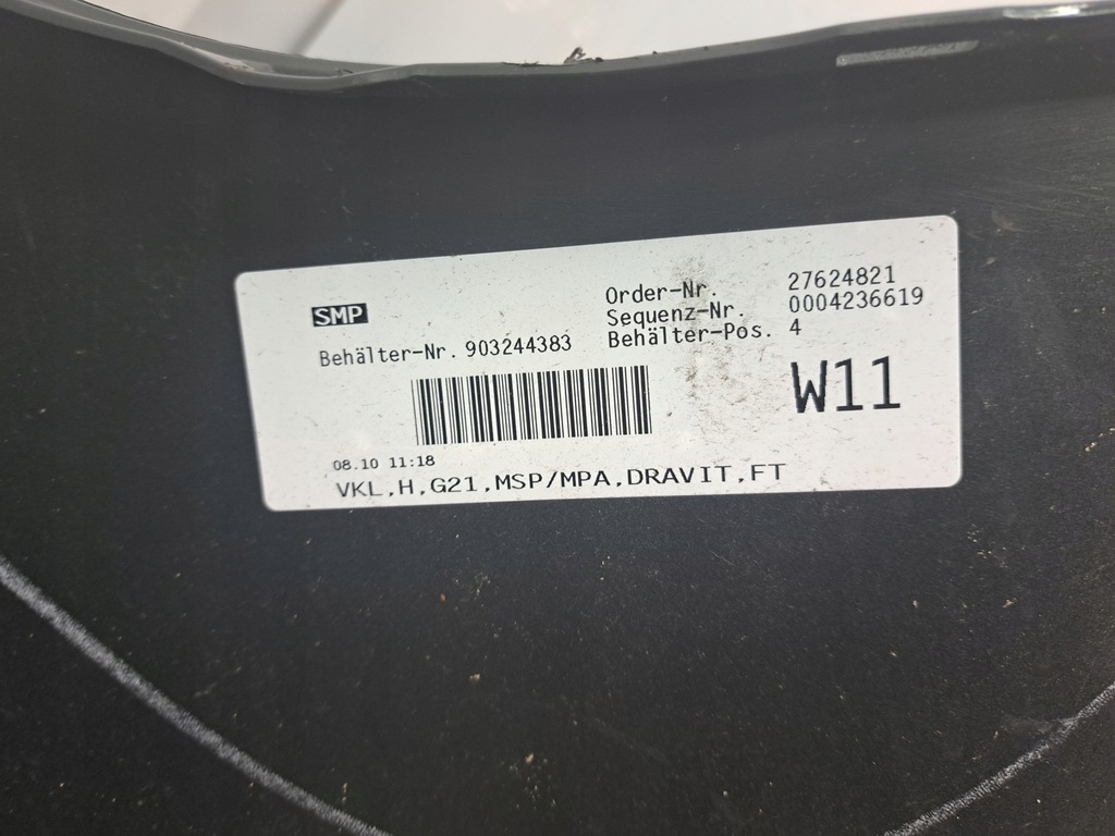 фото №13, Bmw iii 3 g21 18- m набор бампер задняя оригинальный kombi dravitgrau