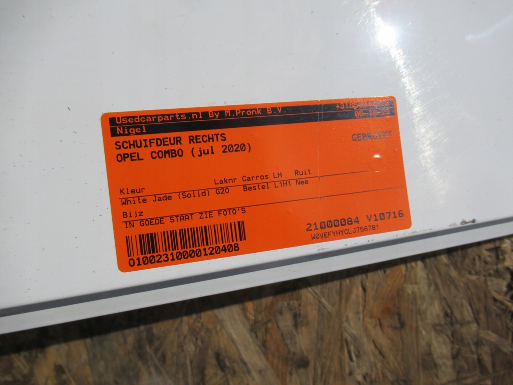 фото №7, Дверь правое сдвижные opel combo e