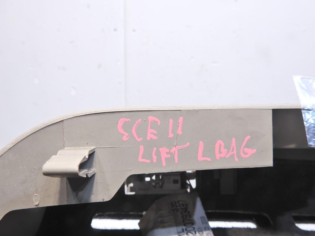 фото №2, Обивка багажника левый задняя renault scenic ii lift 8200738582