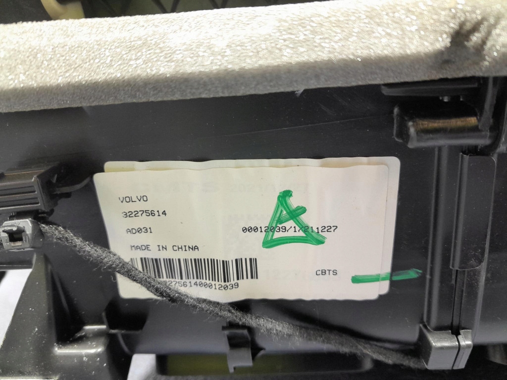 фото №6, Volvo xc60 ii обігрівач повітря eu 32275614