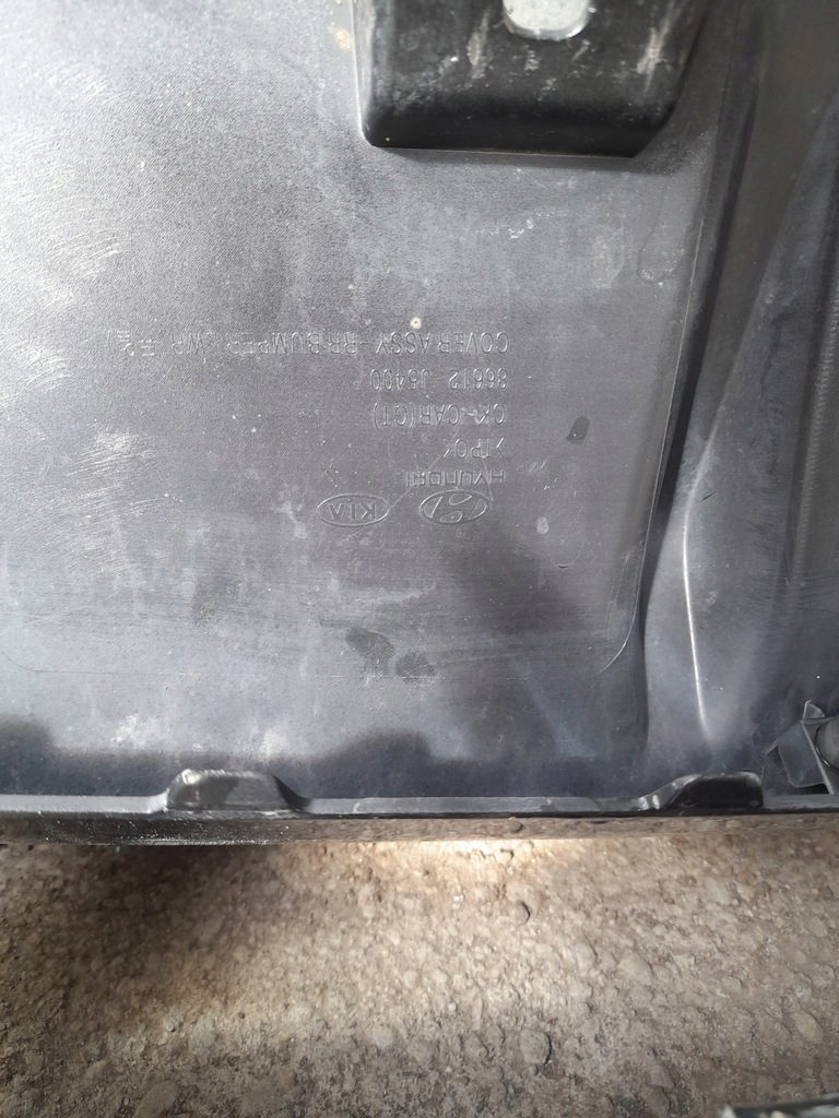 фото №8, Диффузор бампера задняя kia stinger 2017-