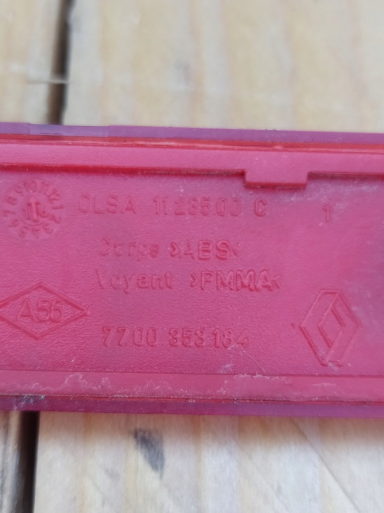 фото №10, Отражатель свет бампера правый левый - talento ii