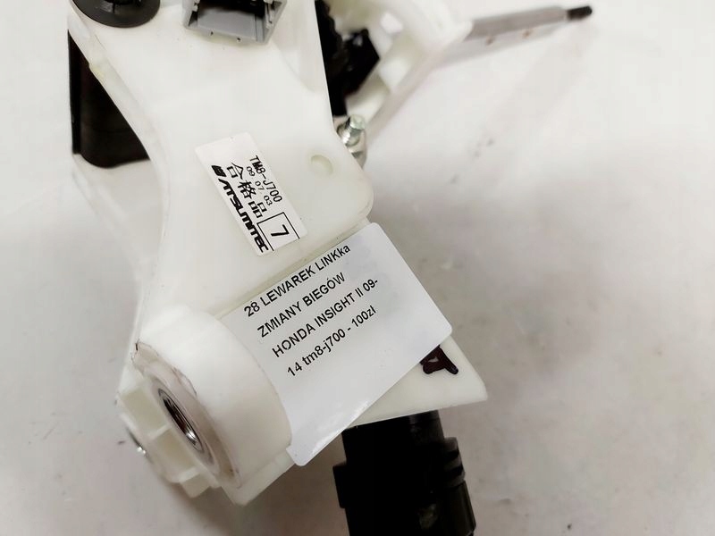 фото №7, Honda insight ii 2 домкрат трос перемикання передач tm8-j700