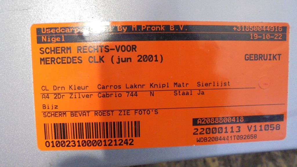 Купити Крило перед правий mercedes clk