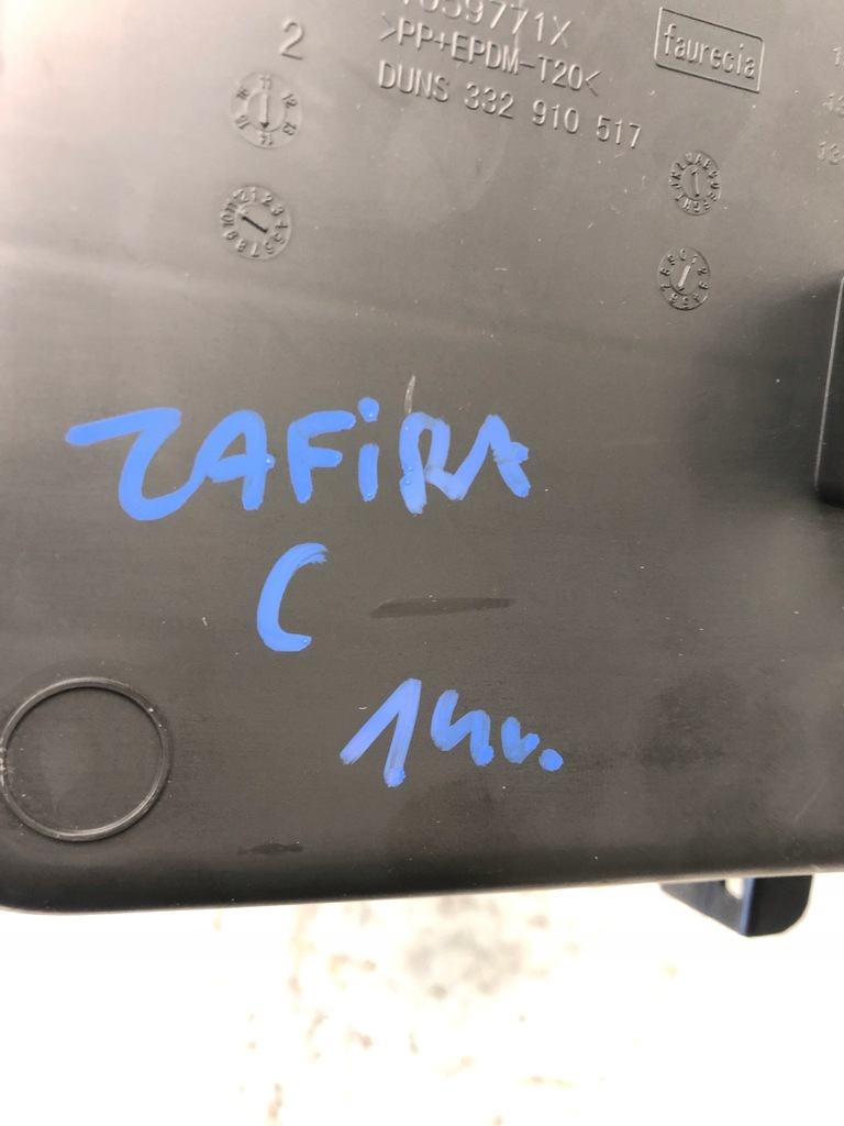 фото №7, Бардачок разъём прикуривателя usb opel zafira c 13293521