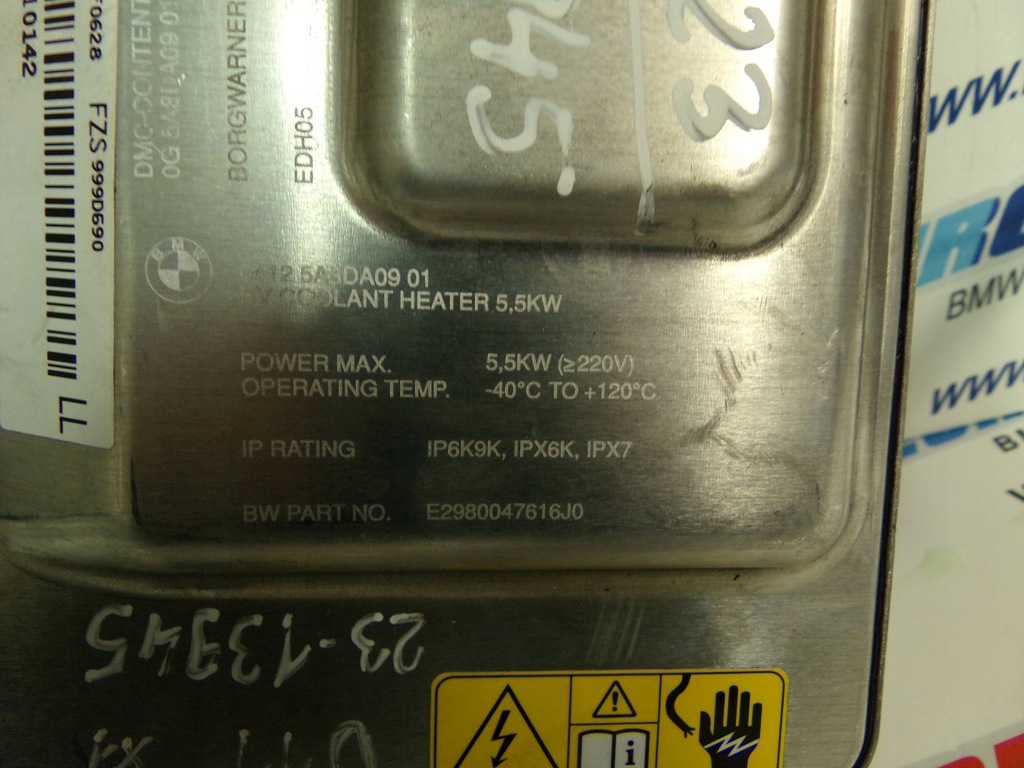 фото №6, Bmw 2 u06 x1 u11 xm g09 электрический нагреватель проточный 5a8da09