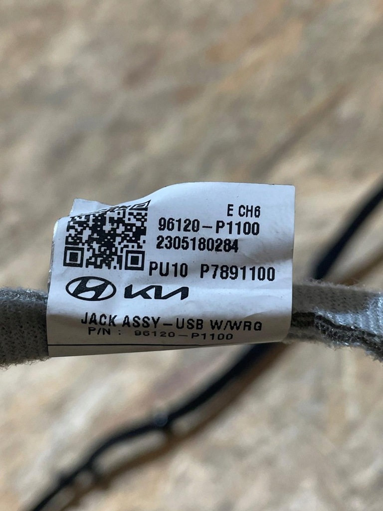 фото №8, Джгут установка салону консолі панелі kia sportage v nq5 2021- nowa