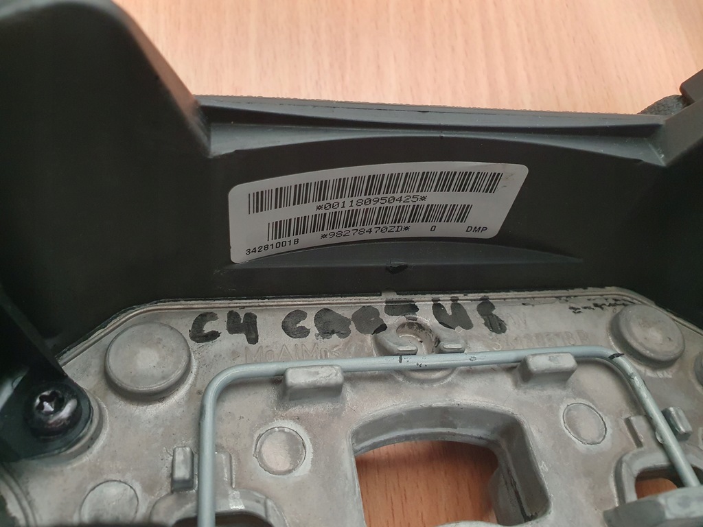 фото №6, Воздуховод многофункциональный кожа citroen c4 cactus lift 98085005zd