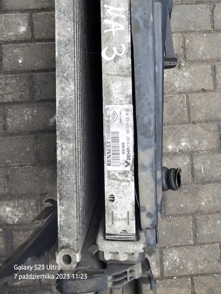 фото №8, Комплект радиатор вентилятор интеркулер renault laguna iii 1.5 dci 2009