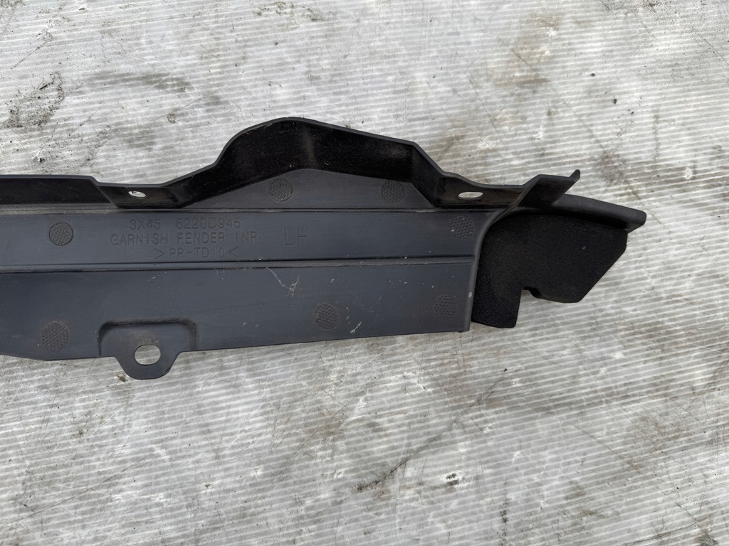 фото №6, Повітропровід повітря захист ліва 5220d945 mitsubishi asx 10r