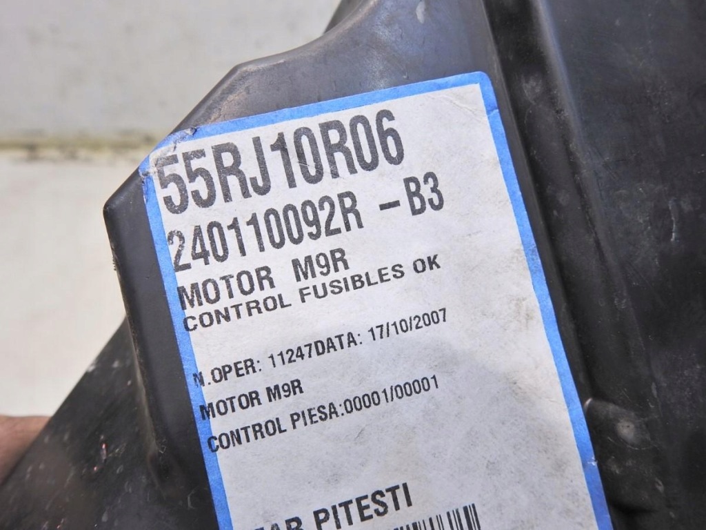 фото №6, Корпус коробка запобіжників renault laguna iii 2.0 dci 240110092r