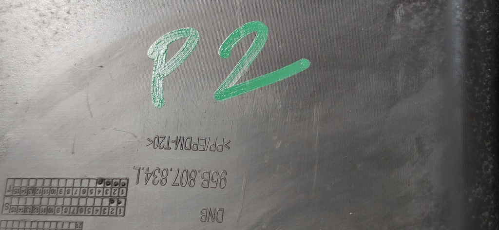 фото №9, Porsche macan 95b спойлер бампера задня 95b807834