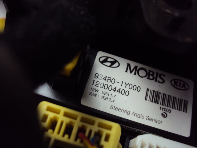 фото №7, Перемикач комбінований kia sportage iv 2015-2020