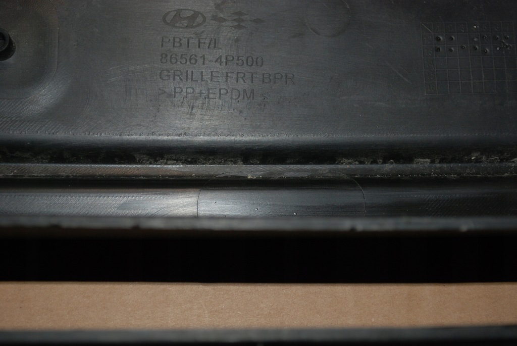 фото №16, Hyundai i20 i lift 12-15 решётка бампера средняя решётка радиатора решётка радиатора 86561-4p500