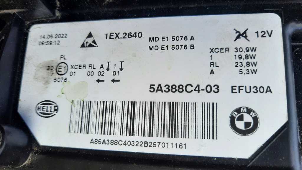 фото №8, Bmw 5 v g30 g31 lift full led лампа передняя