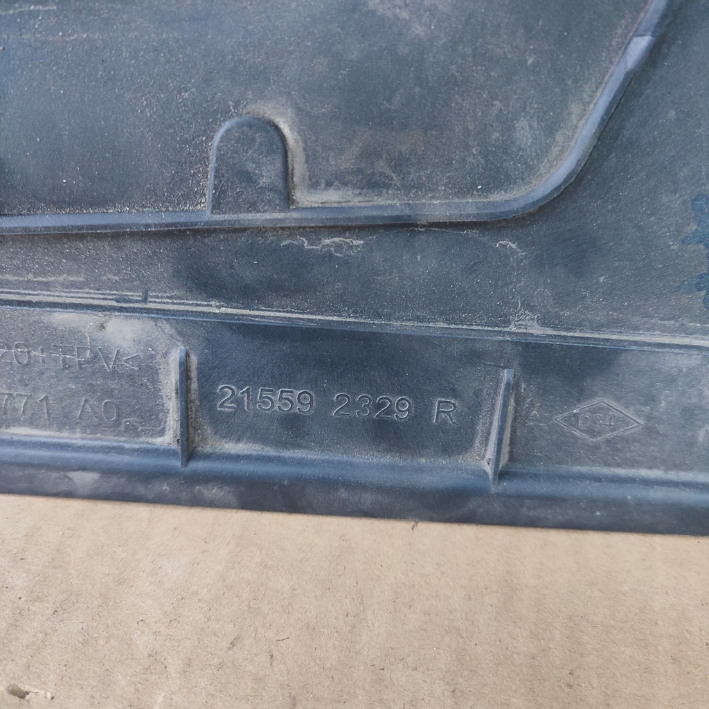 фото №8, Воздуховод воздуха renault captur ii 19-