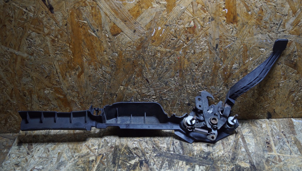 фото №6, Замок капот citroen c4 ii b7 9670552080