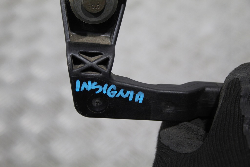 фото №2, Регулювання керма ручка insignia a