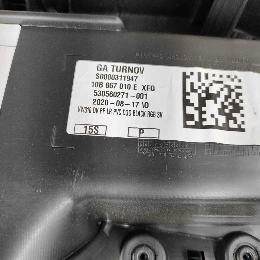 фото №8, Обшивка передних левых дверь vw id.3 e11 10b867010e 22507626 107kw 2021