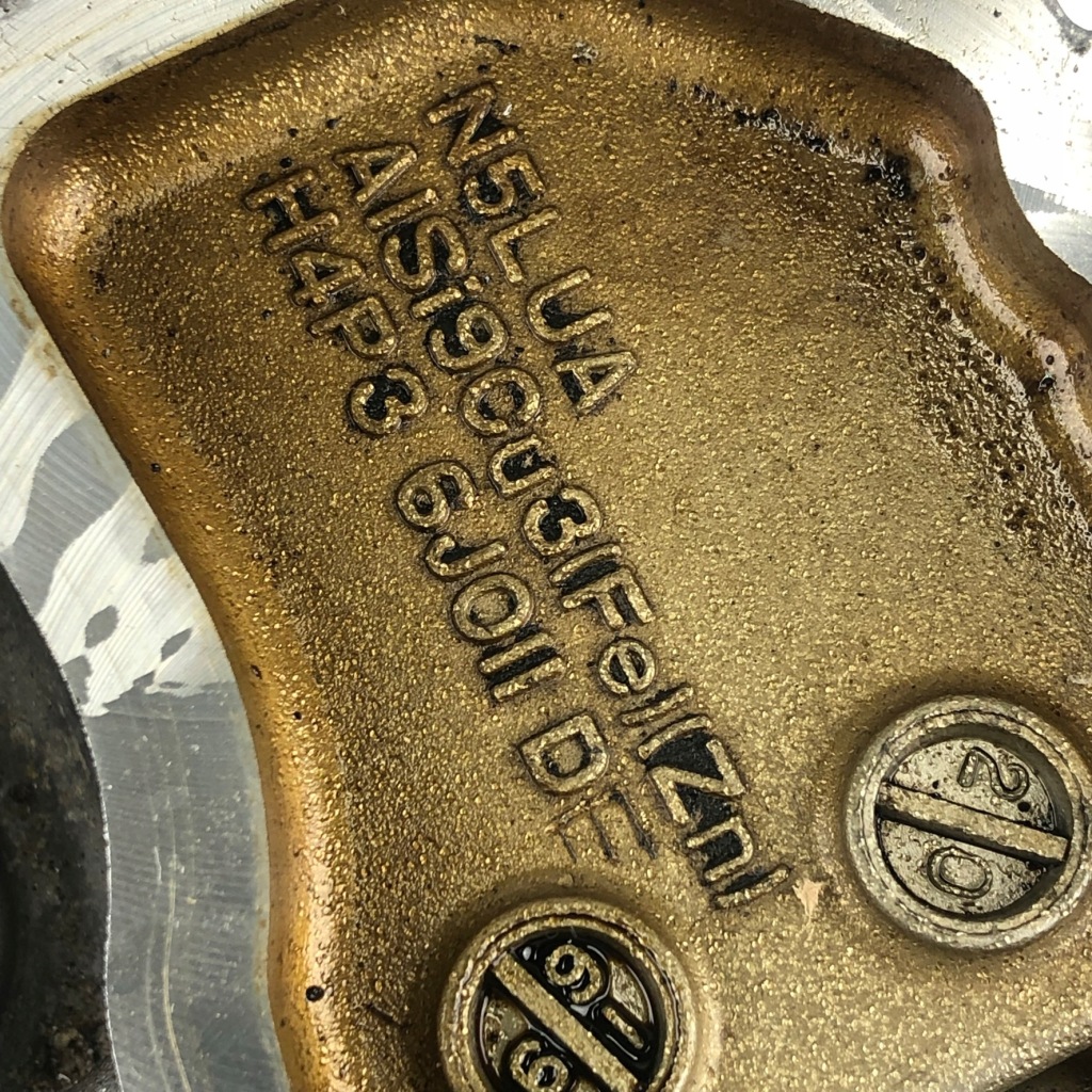 фото №6, Головка jaguar xe f-pace 2.0t range rover pt204 pt