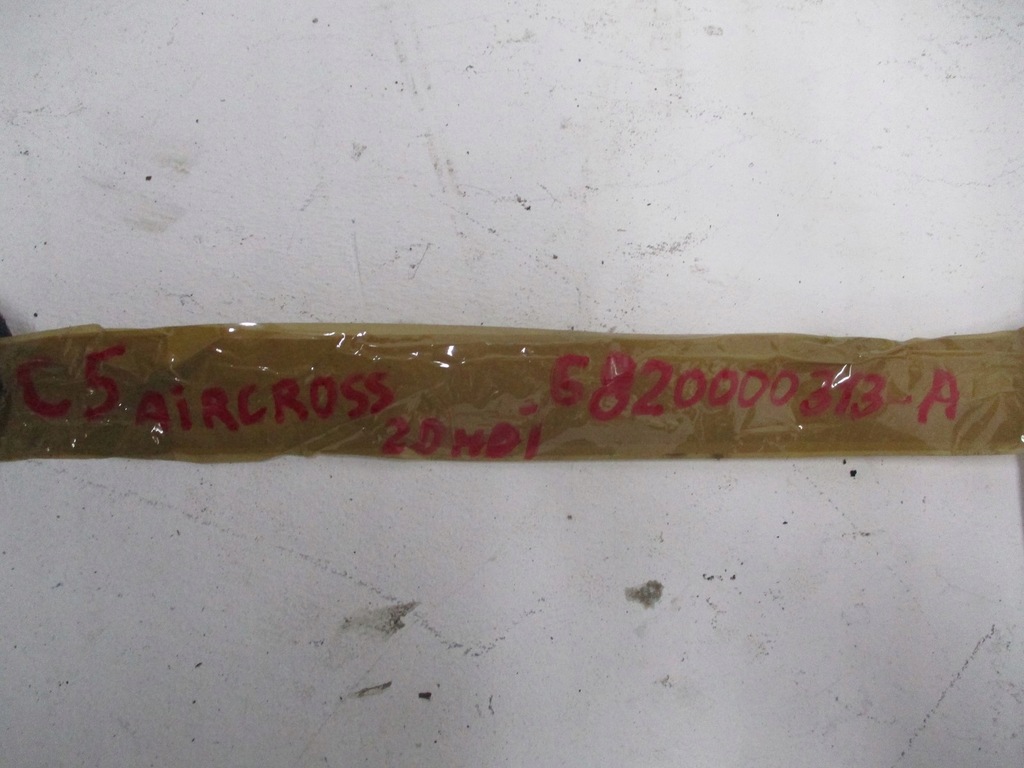 фото №7, Трансмиссия citroen c5 aircross 6820000313