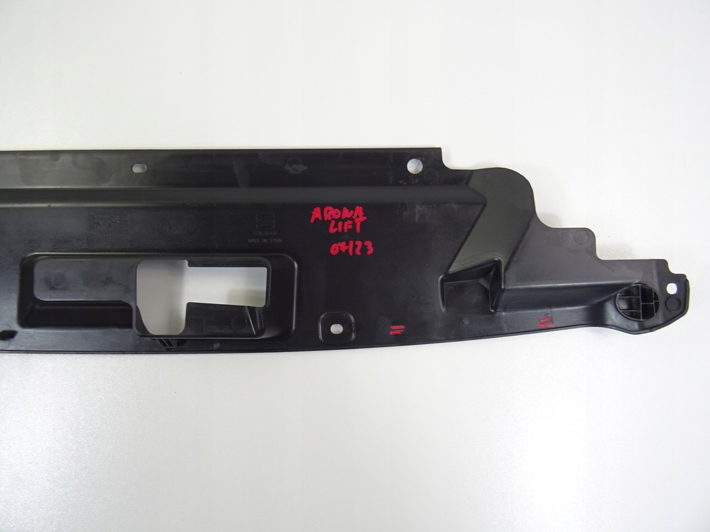 фото №10, Seat arona lift защита поперечина передний 6f9853655