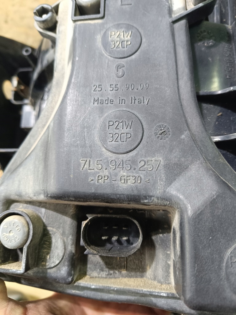 фото №6, Лампа задня ліва cayenne 7l5 7l5945257 eu