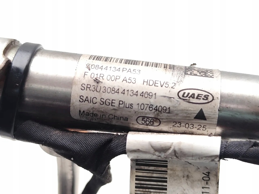 фото №13, Mg mg hs форсунки / комплект 1.5 t бензин 132kw 180 hp 0261500712 suv