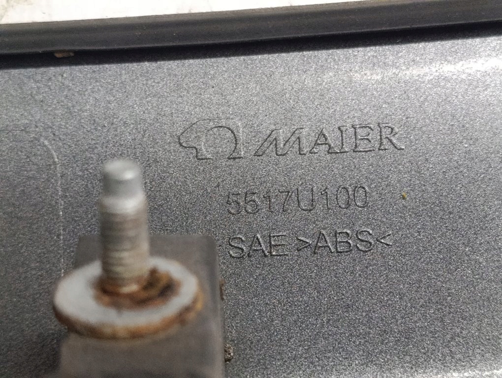 фото №7, Nissan note ii e12 12-16 1.2 dig-s накладка кришки багажника 908103vu0a