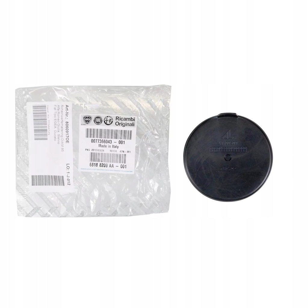 фото №1, Заглушка фара alfa romeo giulia stelvio