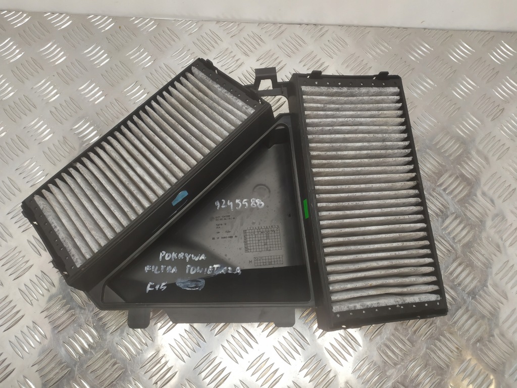 фото №5, Bmw x5 f15 x6 f16 крышка корпус верхний фильтра воздуха 9245588